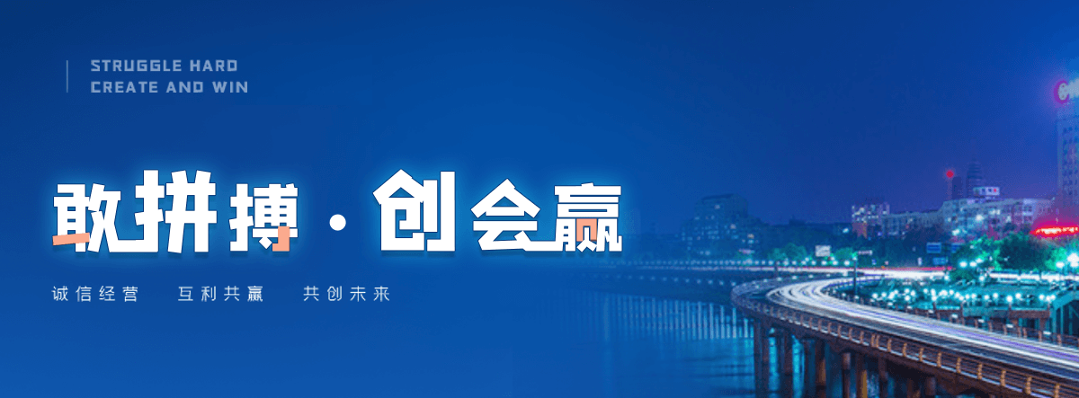 东山正规的高端系统门窗